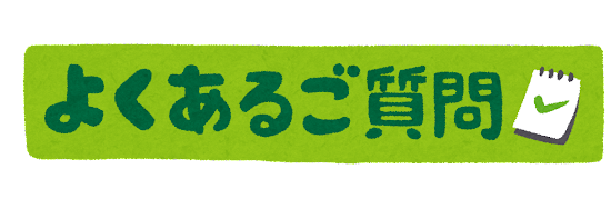 チャットレディは今だけがチャンスじゃない 仙台リーブルチャットの大作戦 仙台チャットレディ求人 日払いで高収入アルバイトならlibrechat