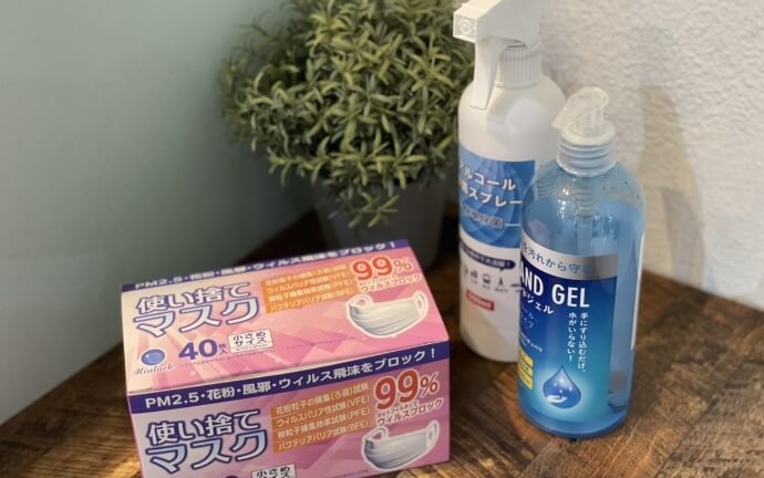 ルームアイテム3