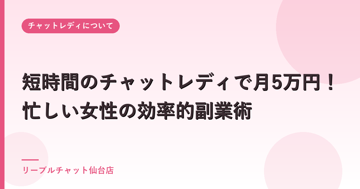 ブログ画像