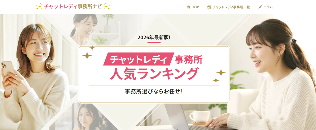 ブログ画像